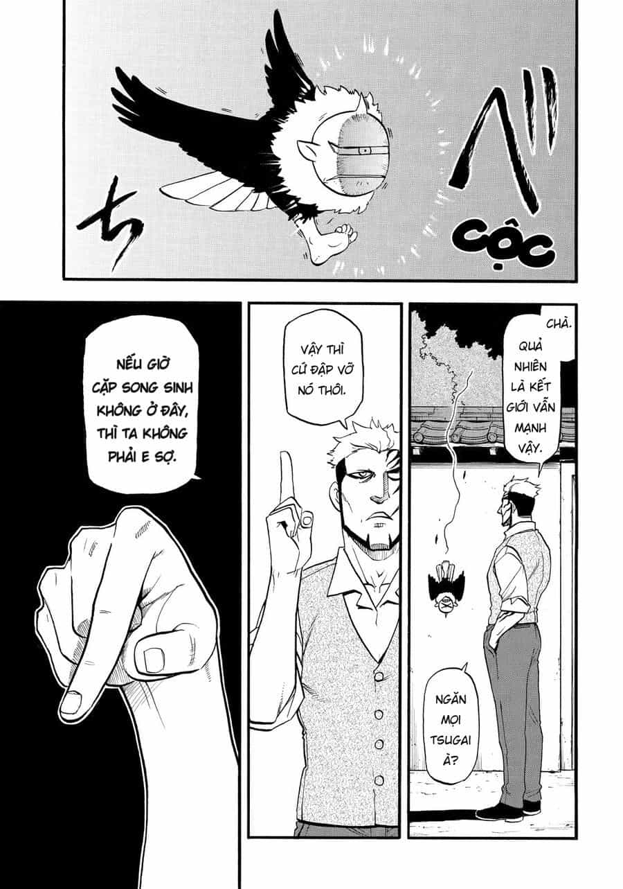 Yomi No Tsugai - Chương 42 - ảnh 39