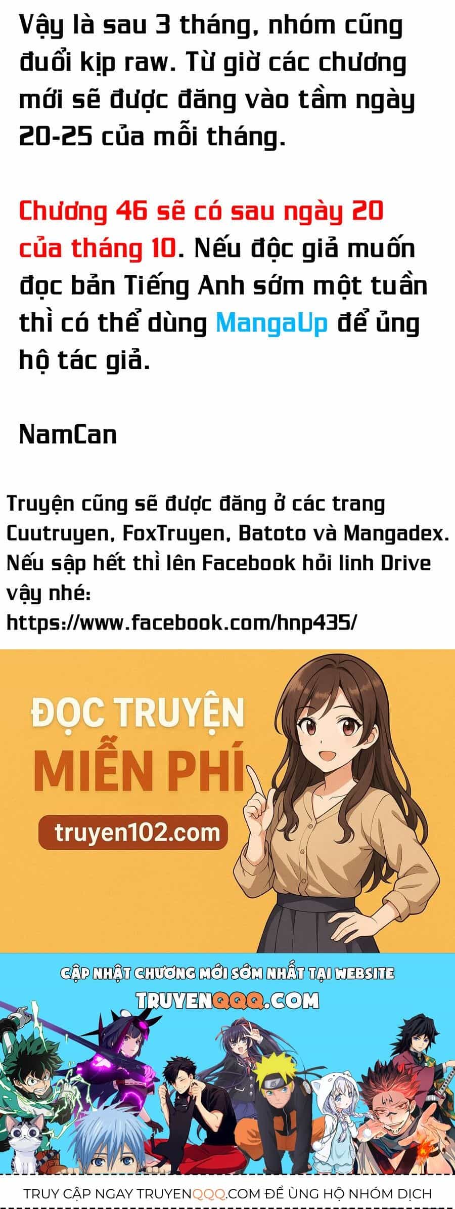 Yomi No Tsugai - Chương 45 - ảnh 37