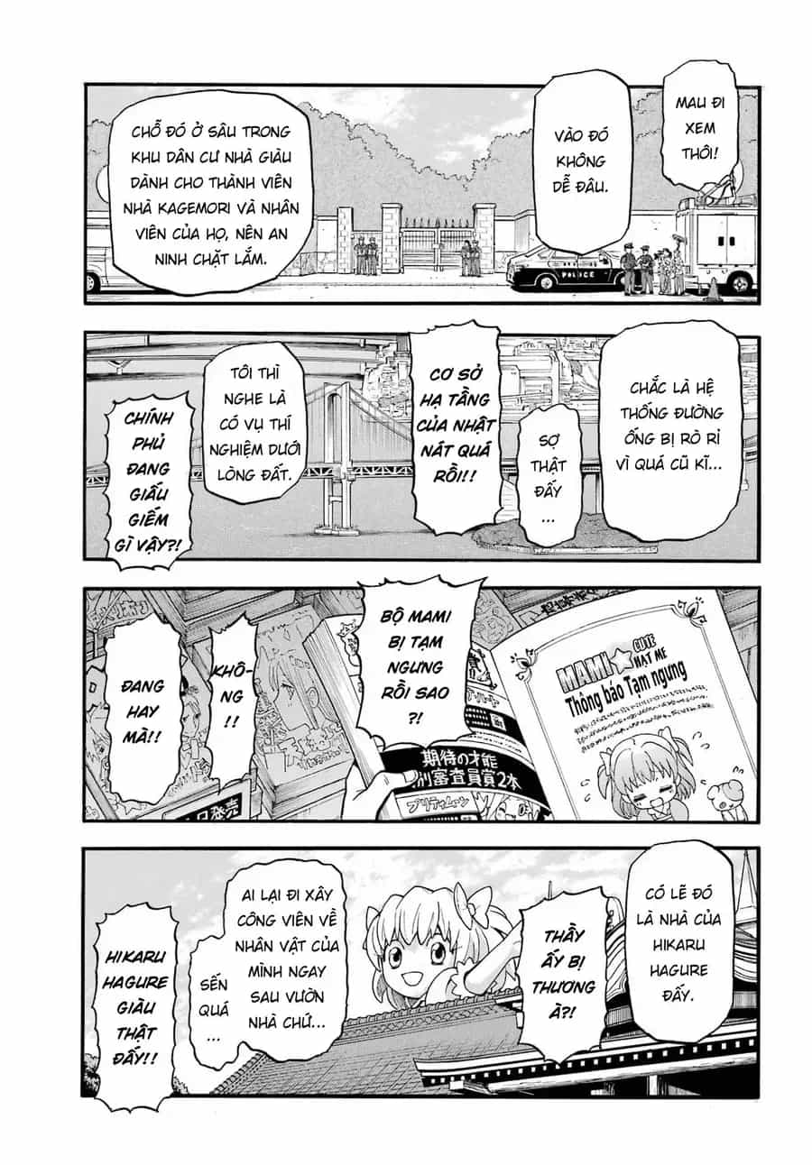 Yomi No Tsugai - Chương 49 - ảnh 24