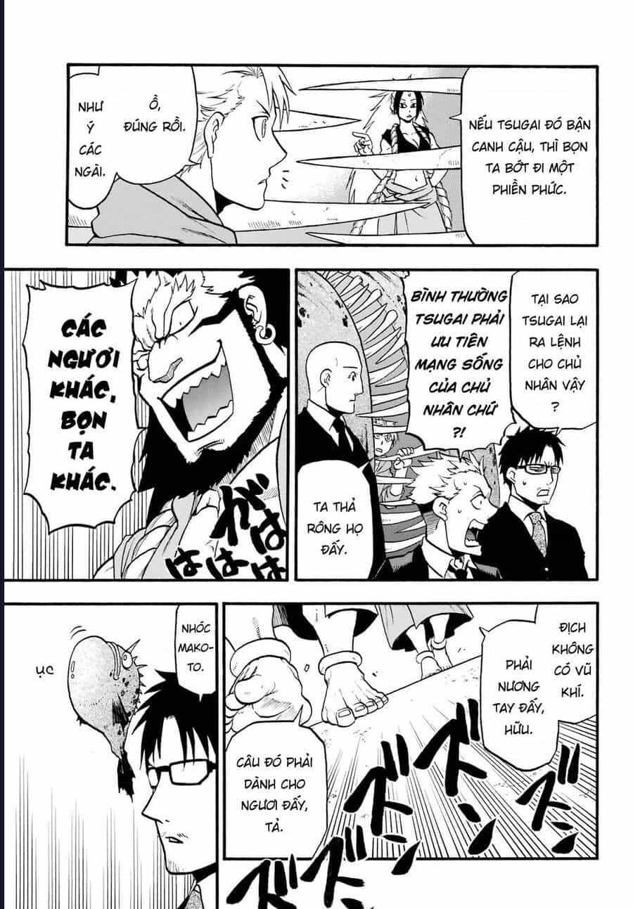 Yomi No Tsugai - Chương 5 - ảnh 11