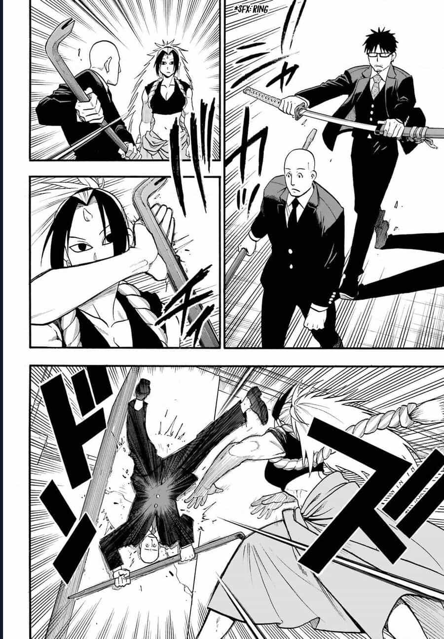 Yomi No Tsugai - Chương 5 - ảnh 16