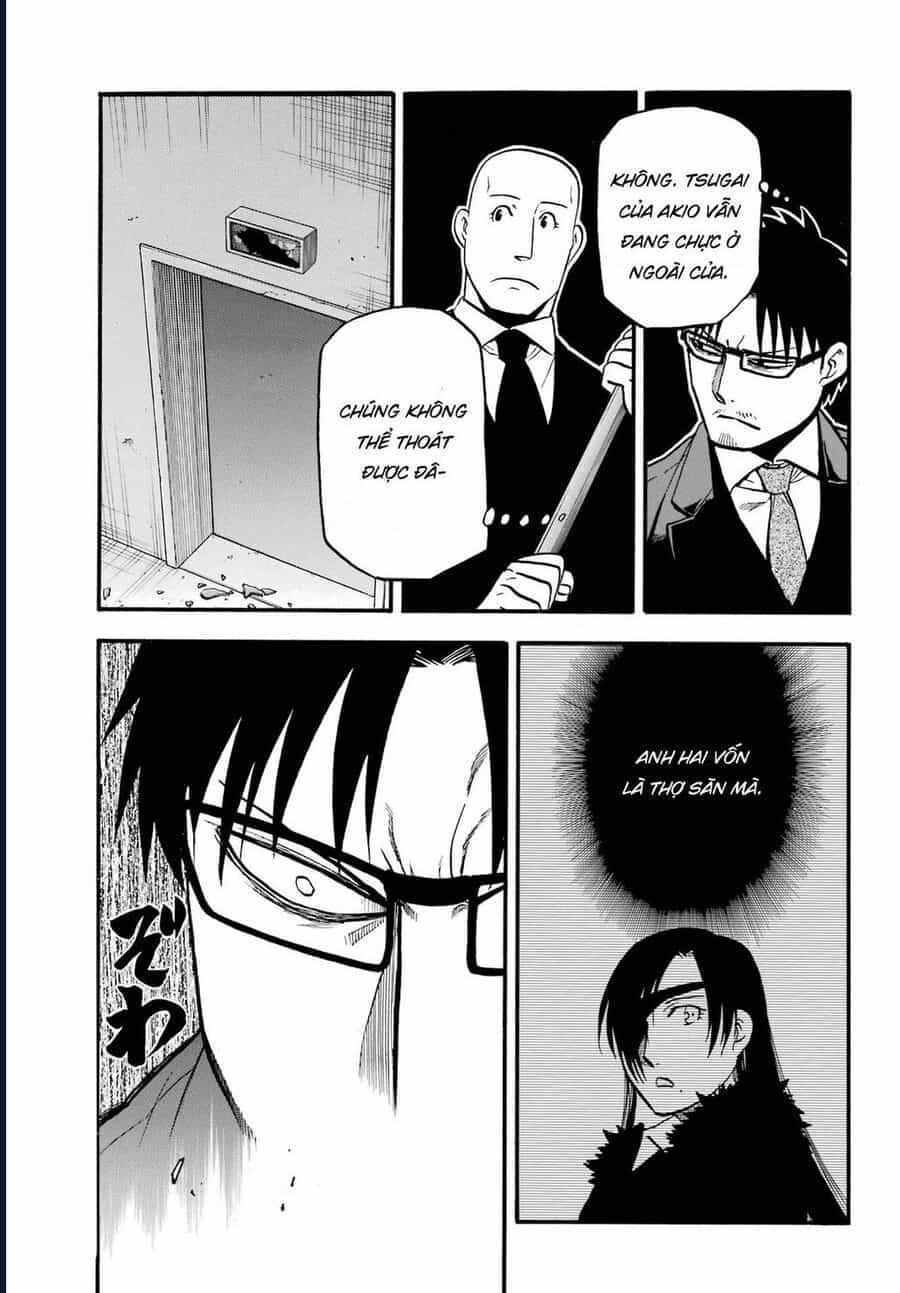 Yomi No Tsugai - Chương 5 - ảnh 29