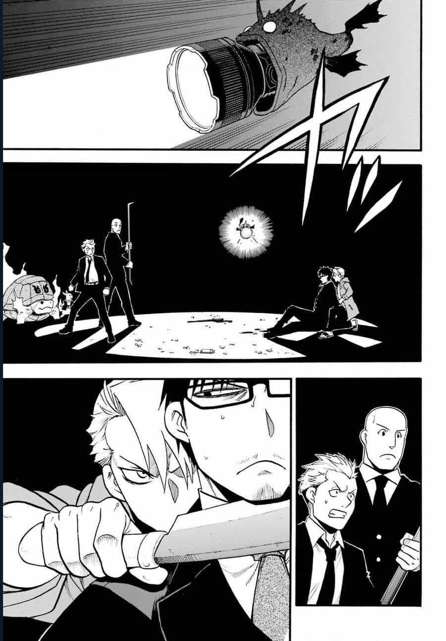 Yomi No Tsugai - Chương 5 - ảnh 31