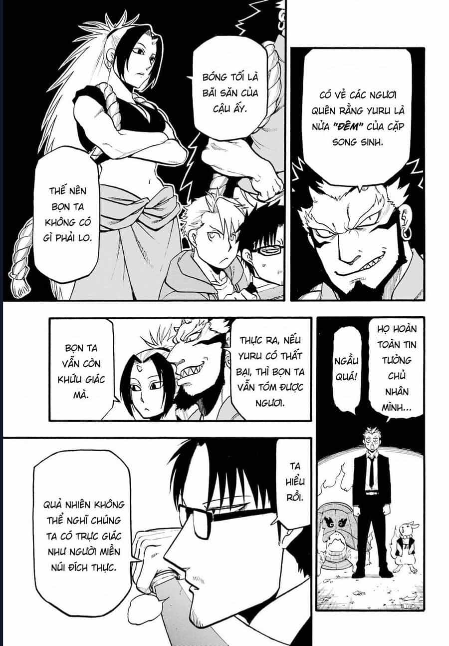 Yomi No Tsugai - Chương 5 - ảnh 33