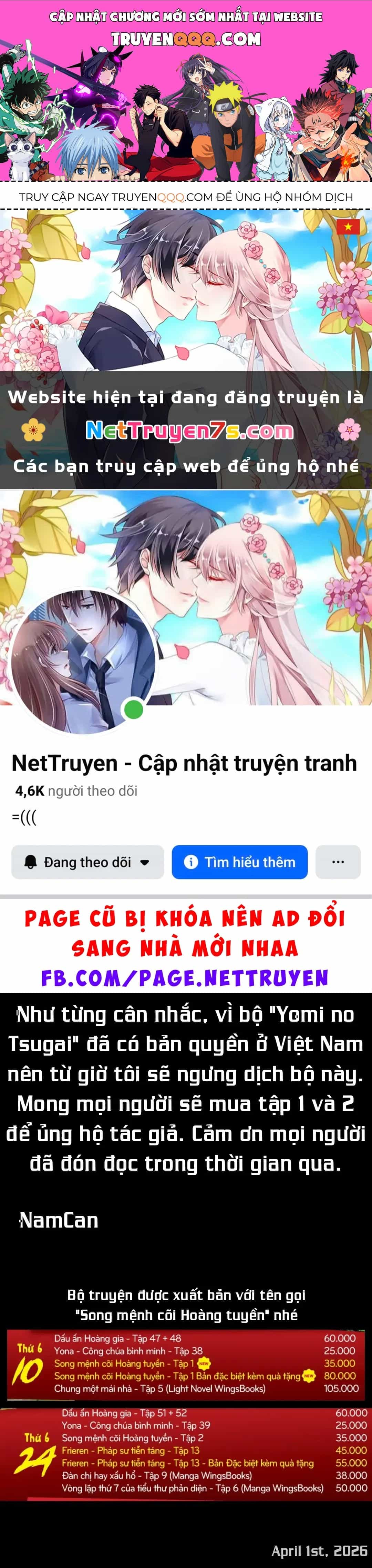 Yomi No Tsugai - Chương 52 - ảnh 1