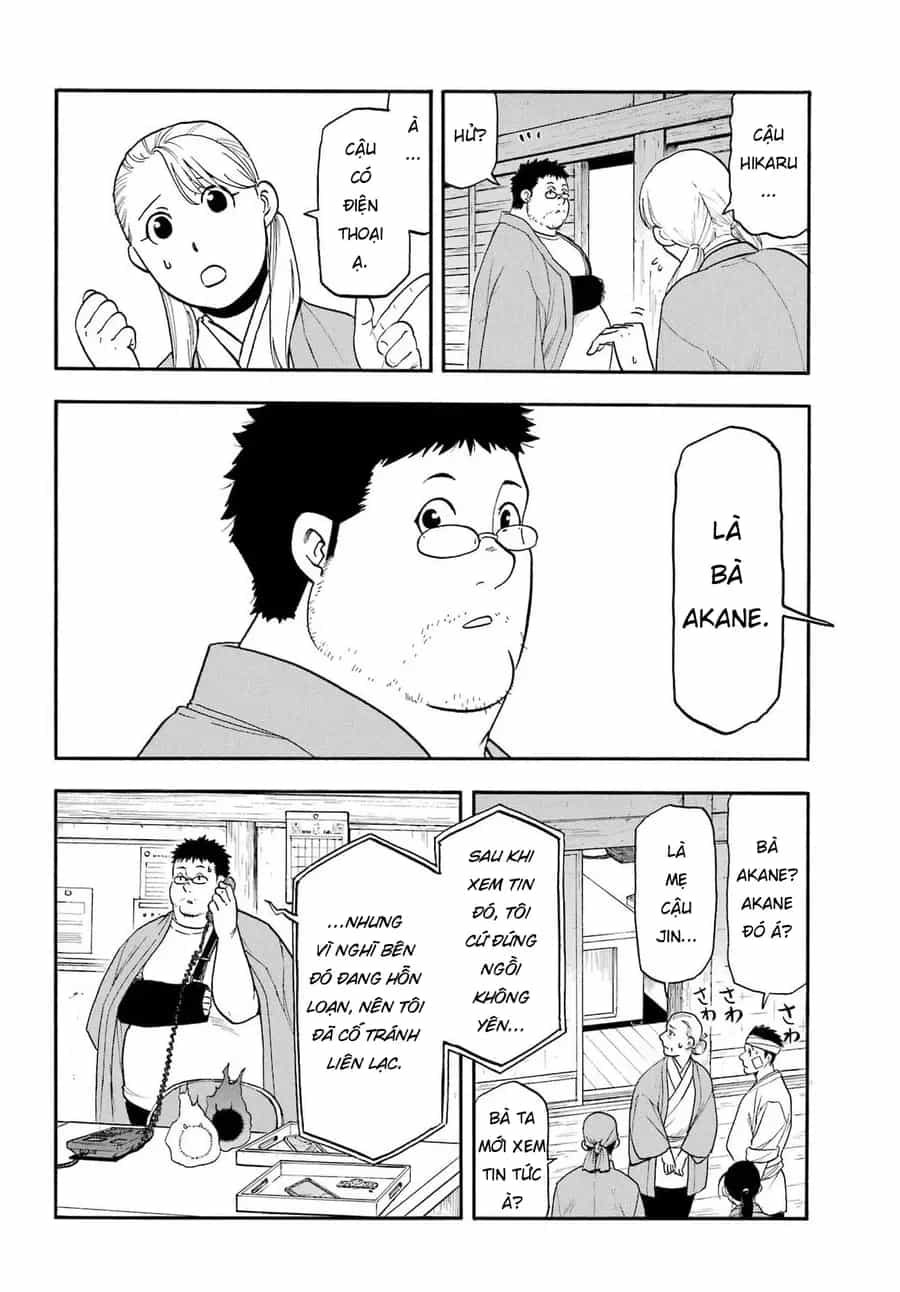 Yomi No Tsugai - Chương 52 - ảnh 12