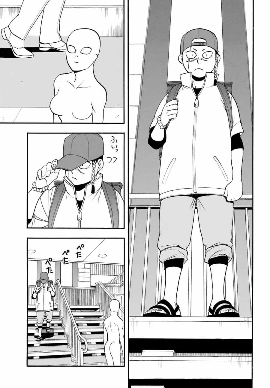 Yomi No Tsugai - Chương 52 - ảnh 35