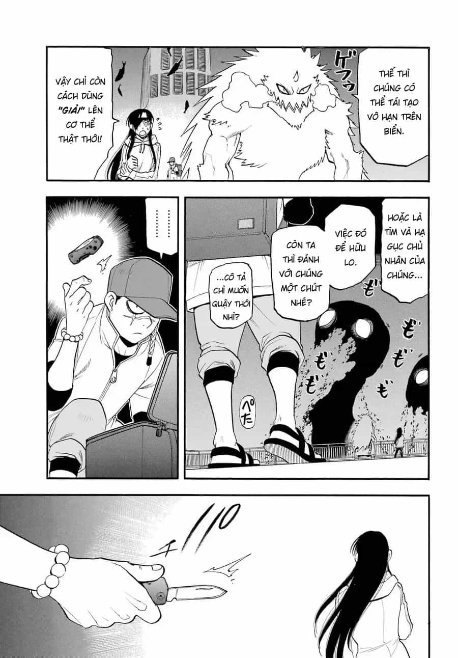 Yomi No Tsugai - Chương 53 - ảnh 21
