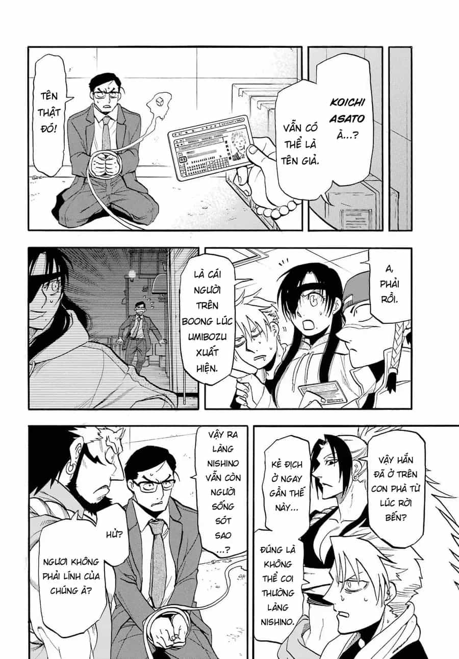 Yomi No Tsugai - Chương 54 - ảnh 21