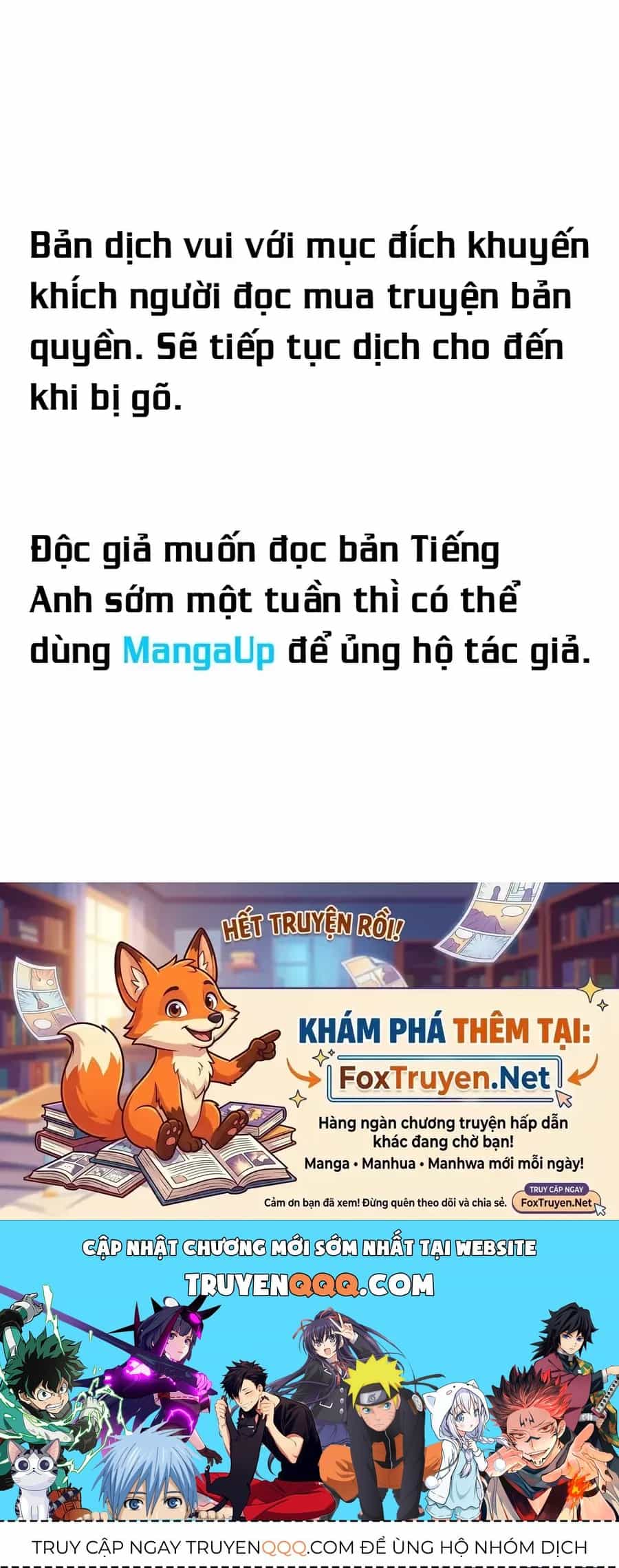 Yomi No Tsugai - Chương 54 - ảnh 38