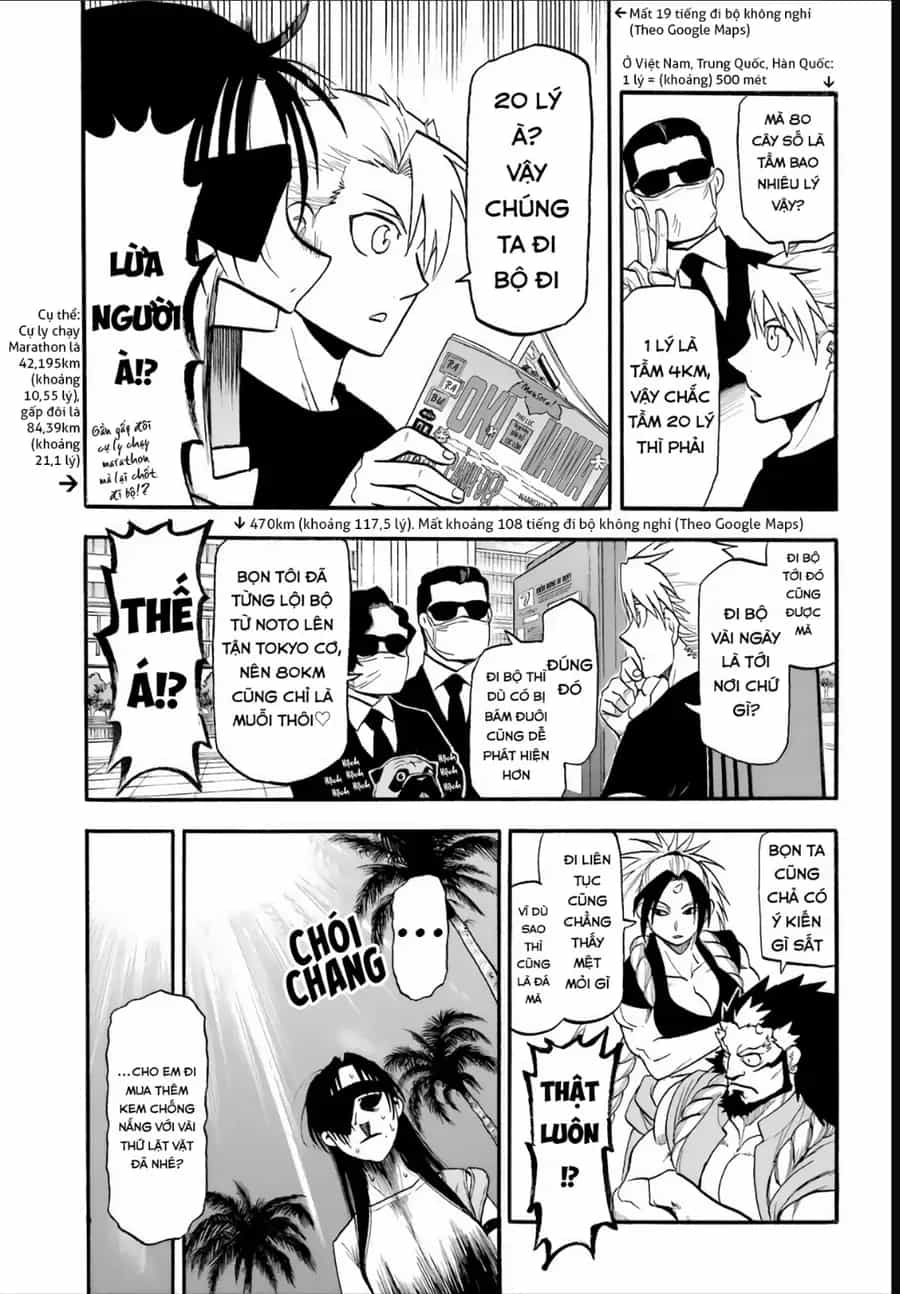 Yomi No Tsugai - Chương 55 - ảnh 29