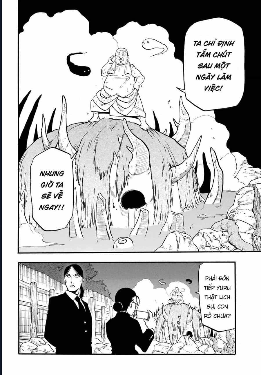 Yomi No Tsugai - Chương 6 - ảnh 10