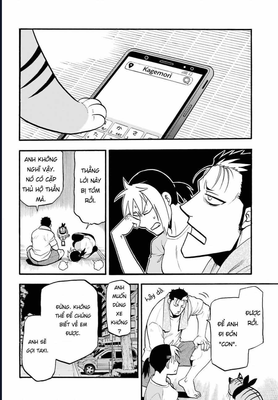 Yomi No Tsugai - Chương 6 - ảnh 16