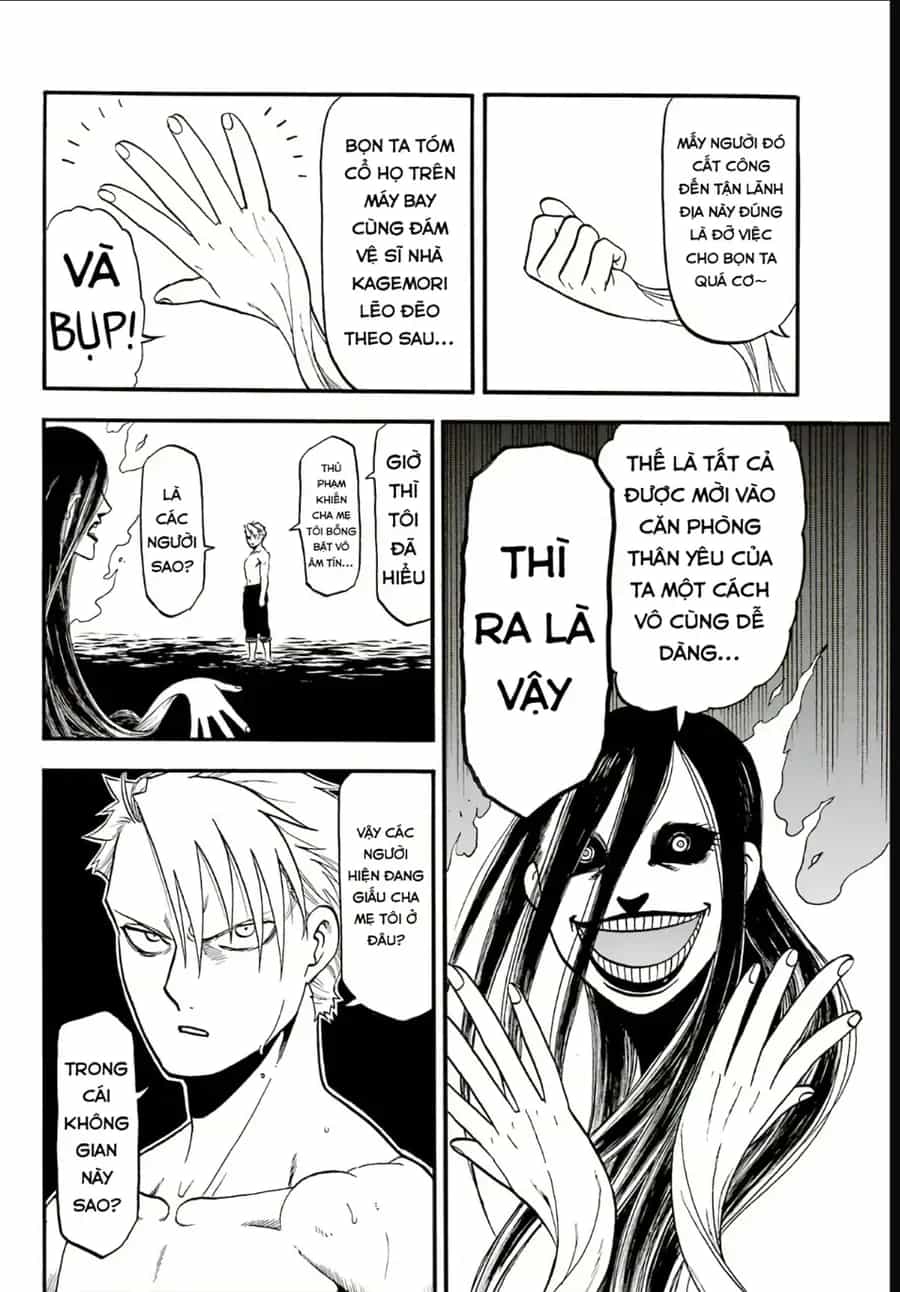 Yomi No Tsugai - Chương 57 - ảnh 12