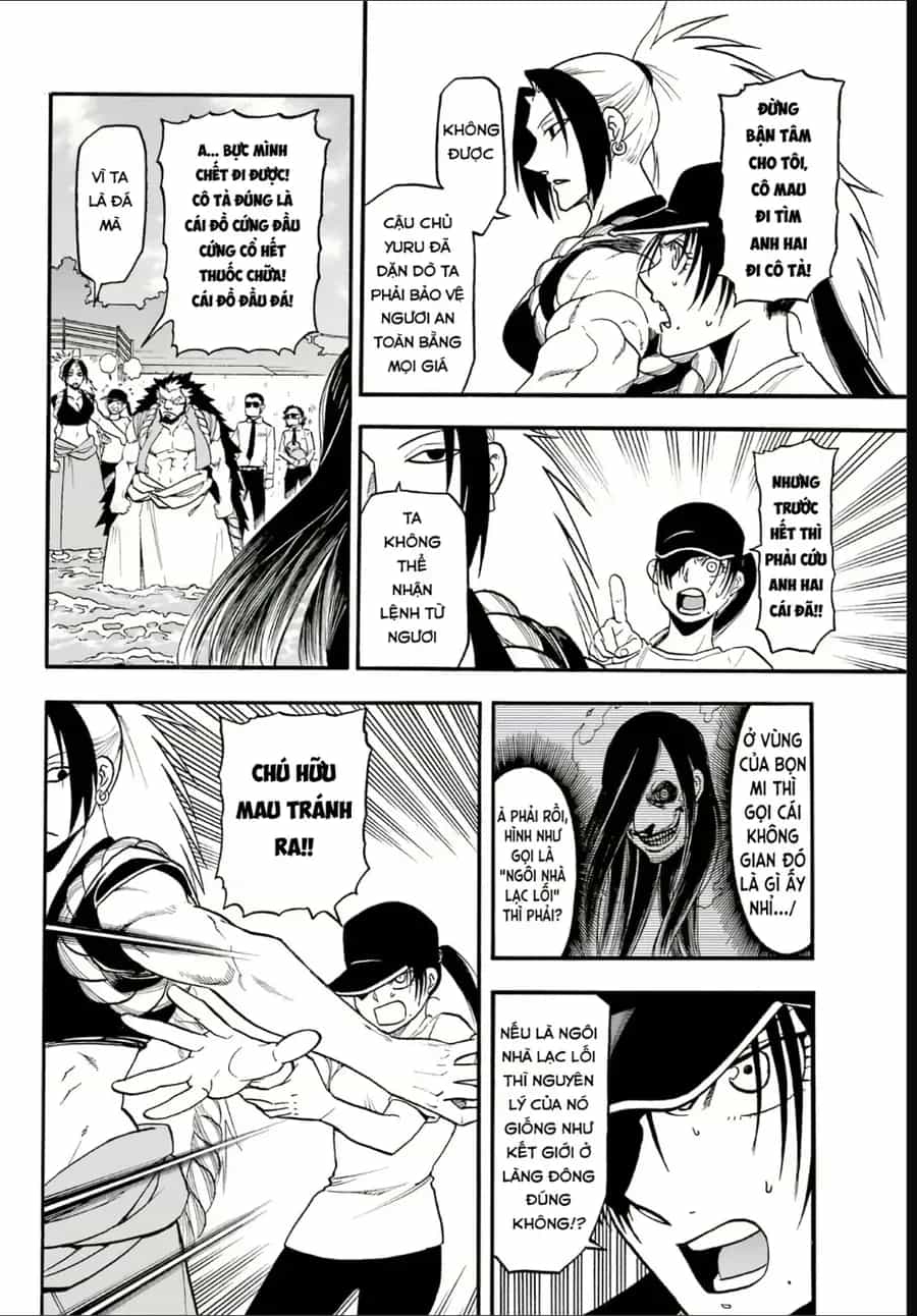 Yomi No Tsugai - Chương 57 - ảnh 16