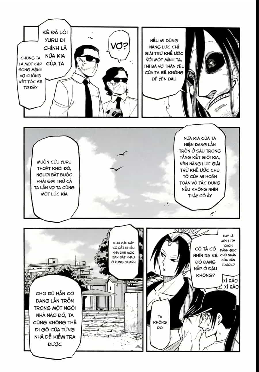 Yomi No Tsugai - Chương 57 - ảnh 25