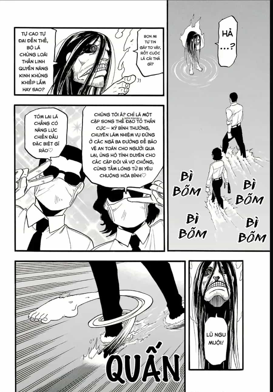 Yomi No Tsugai - Chương 57 - ảnh 28