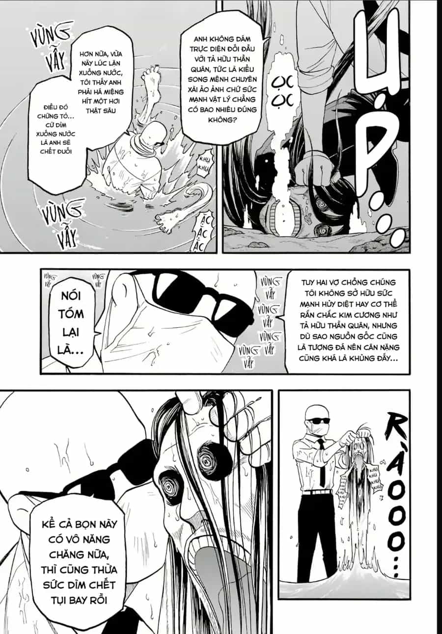 Yomi No Tsugai - Chương 57 - ảnh 31