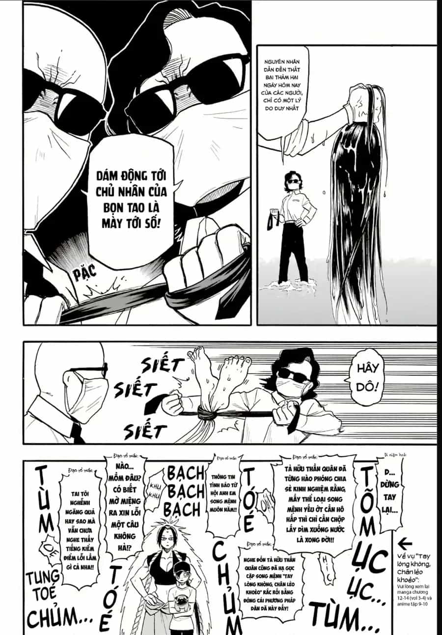 Yomi No Tsugai - Chương 57 - ảnh 32