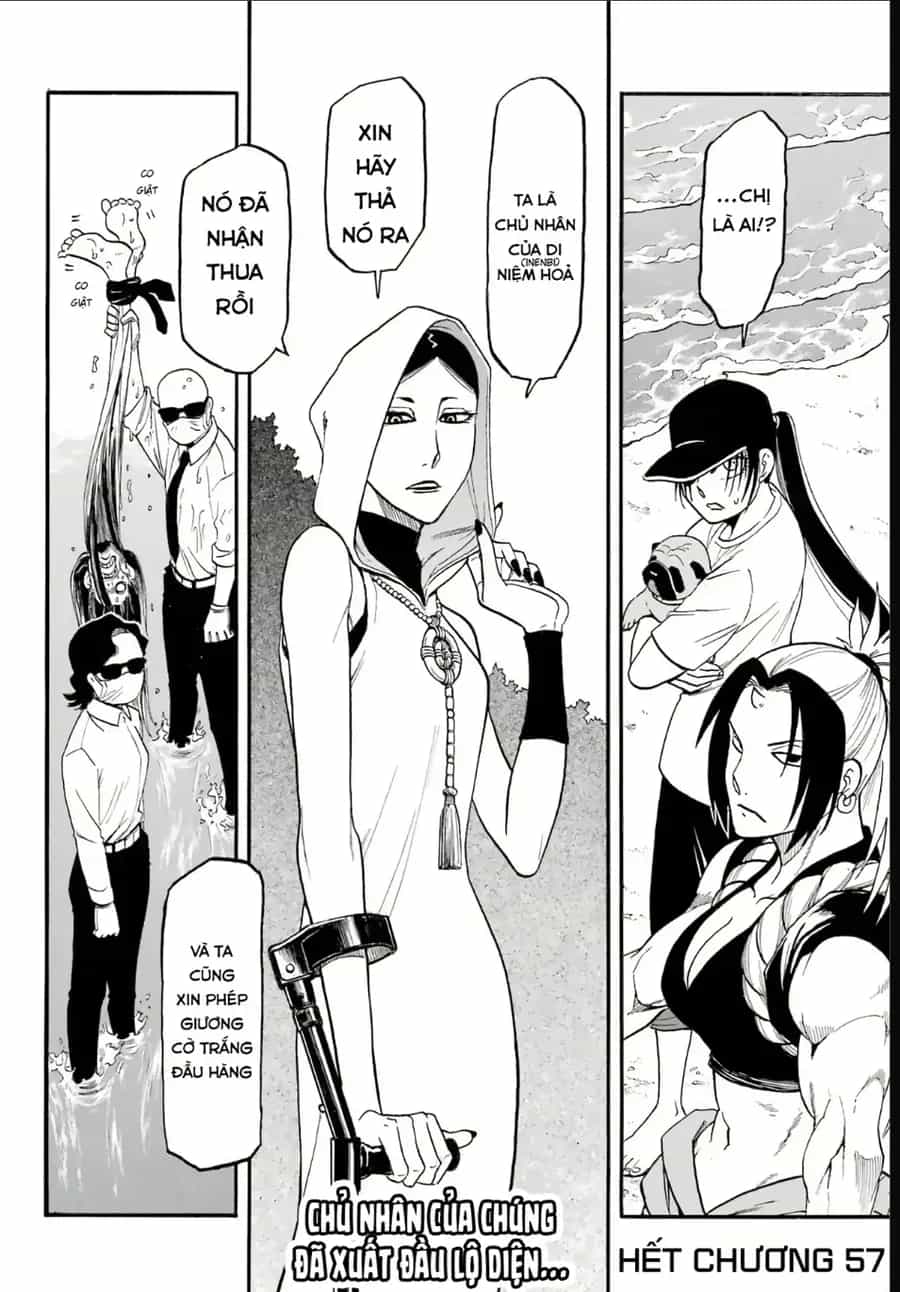 Yomi No Tsugai - Chương 57 - ảnh 34