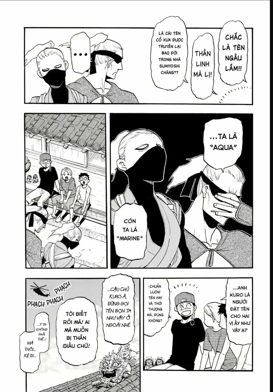 Yomi No Tsugai - Chương 57 - ảnh 6