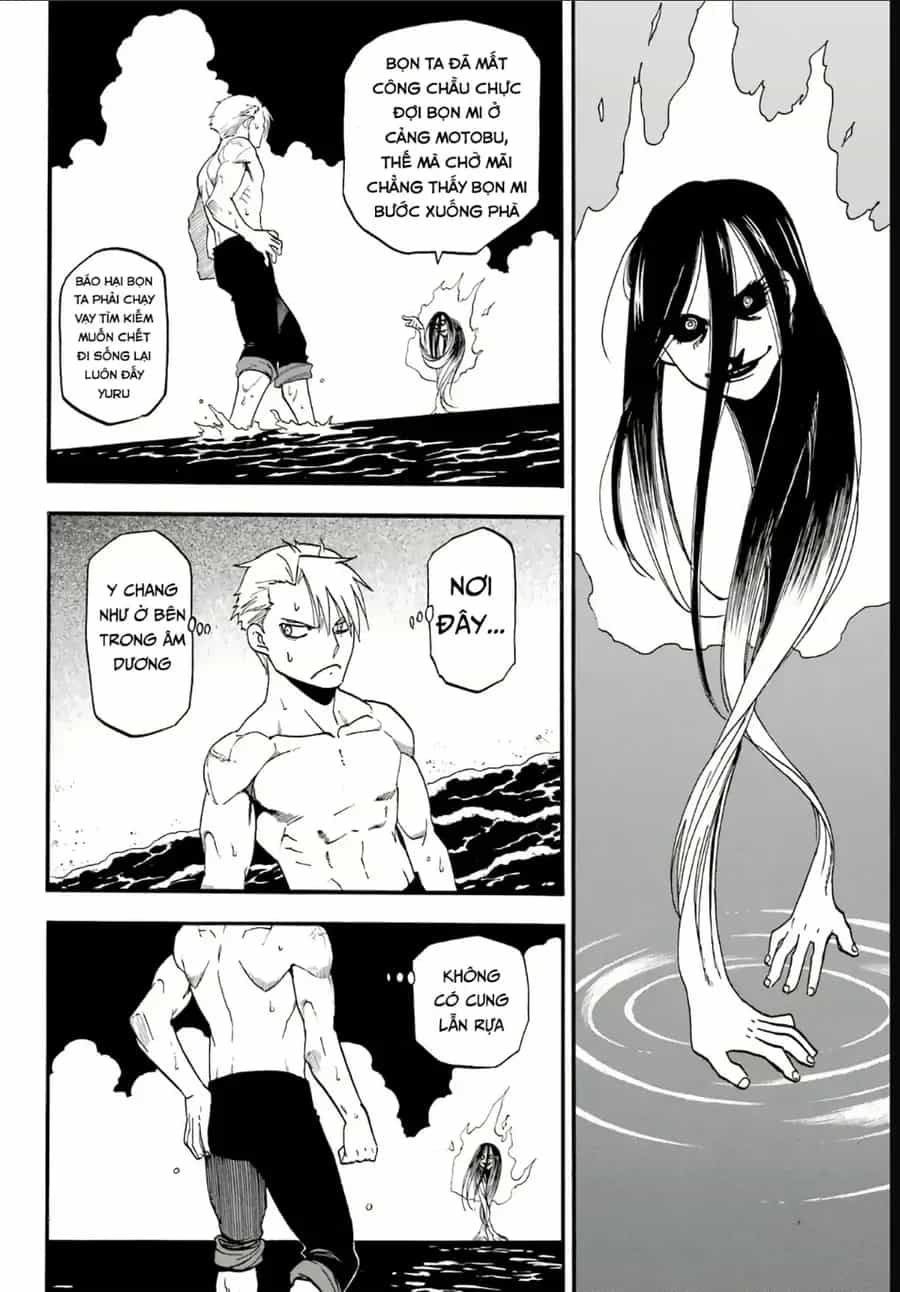 Yomi No Tsugai - Chương 57 - ảnh 8