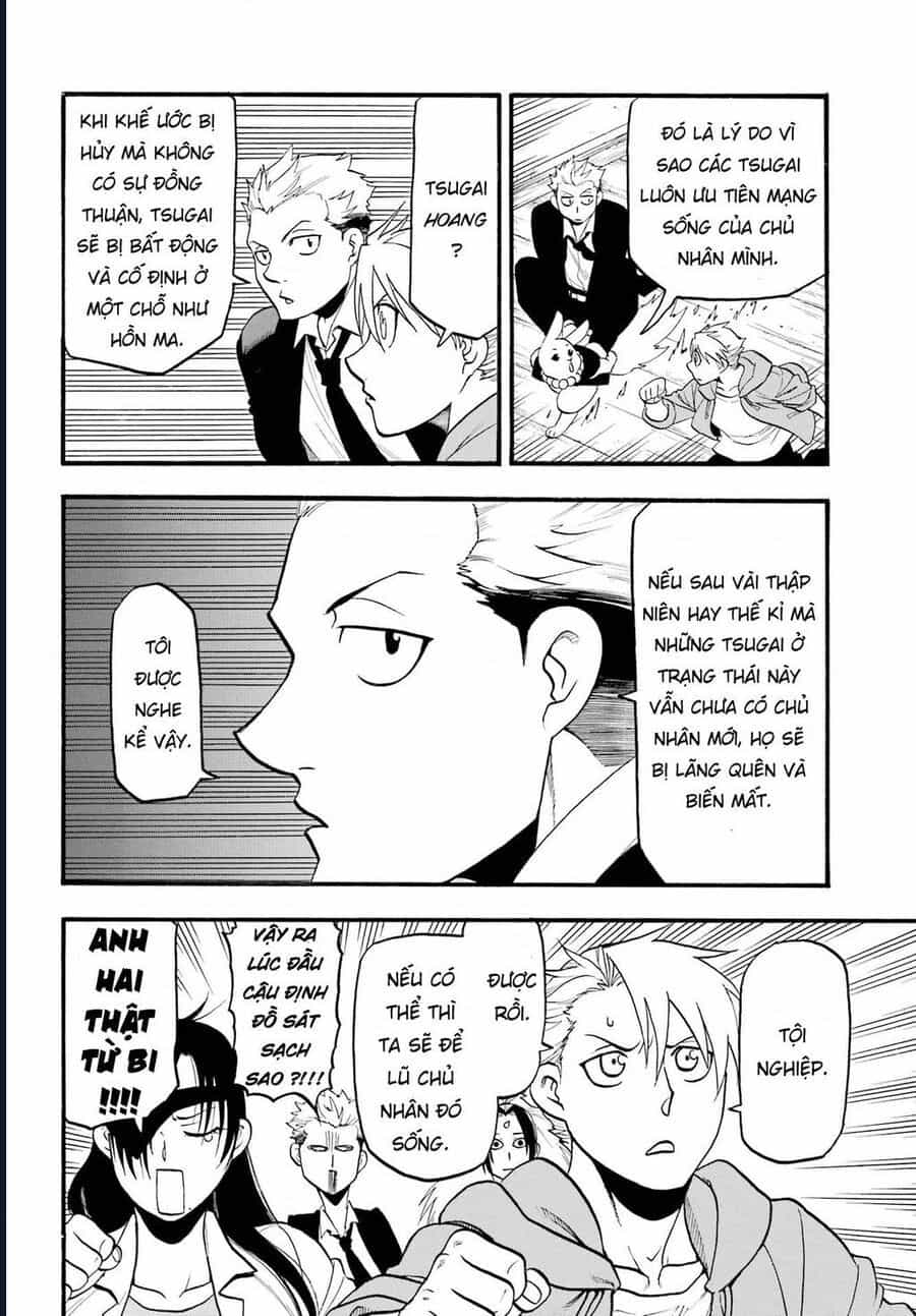 Yomi No Tsugai - Chương 7 - ảnh 4