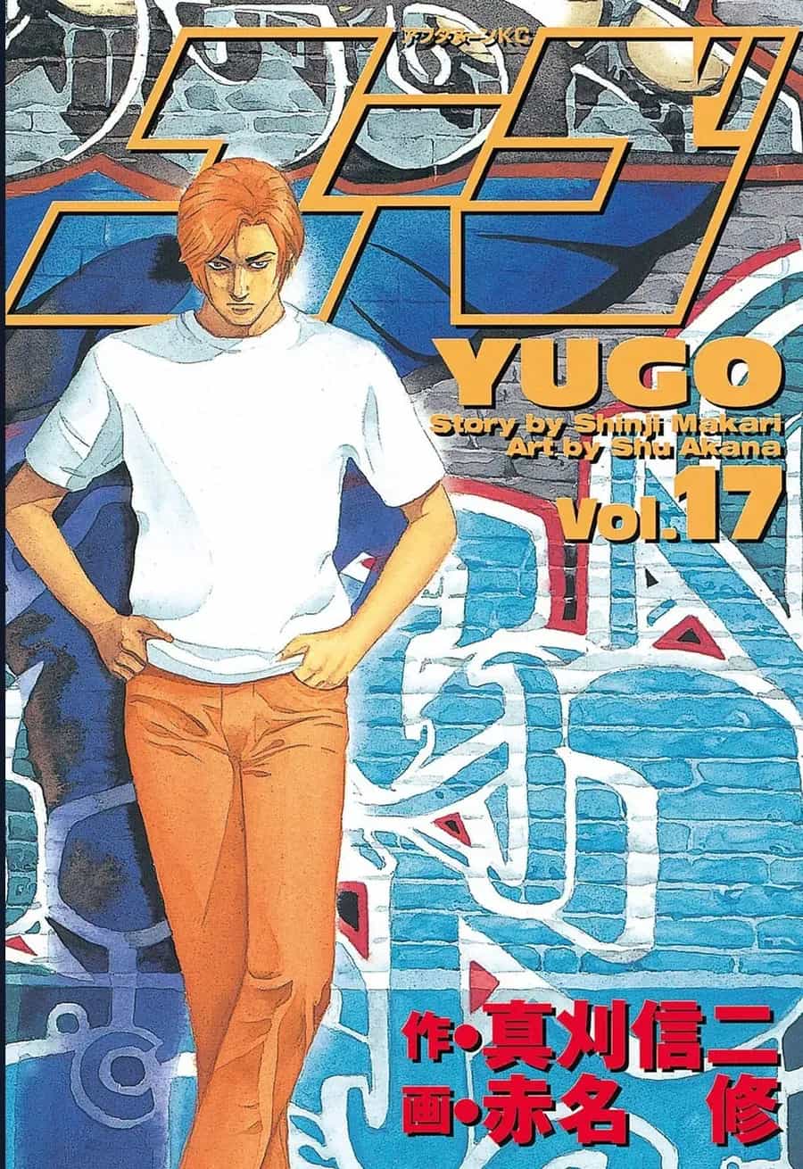 Yugo - Kẻ Thương Thuyết - Chương 79 - ảnh 2