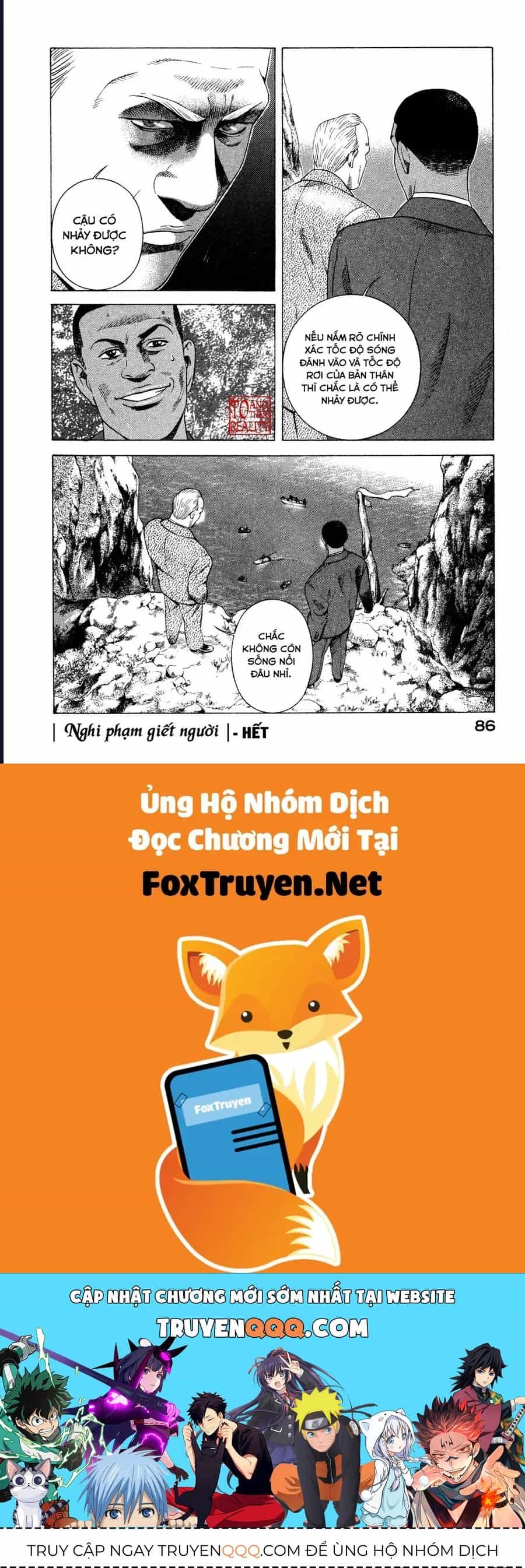 Yugo - Kẻ Thương Thuyết - Chương 85 - ảnh 42