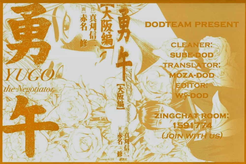 Yugo - Kẻ Thương Thuyết - Chương 9 - ảnh 5