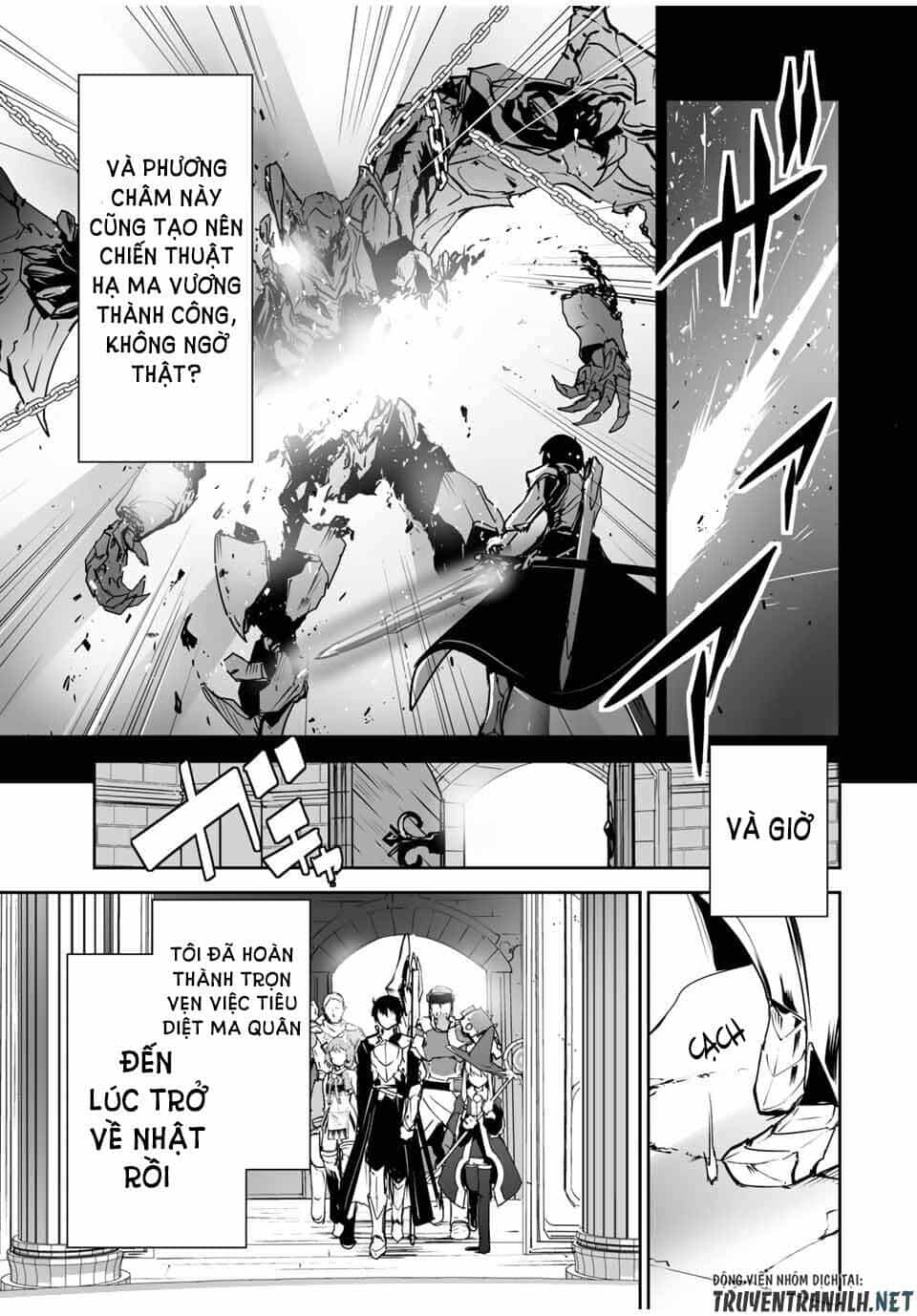 Yuusha Shoutai Kamoku Yuusha Wa Nagisa Renai - Chương 1 - ảnh 12