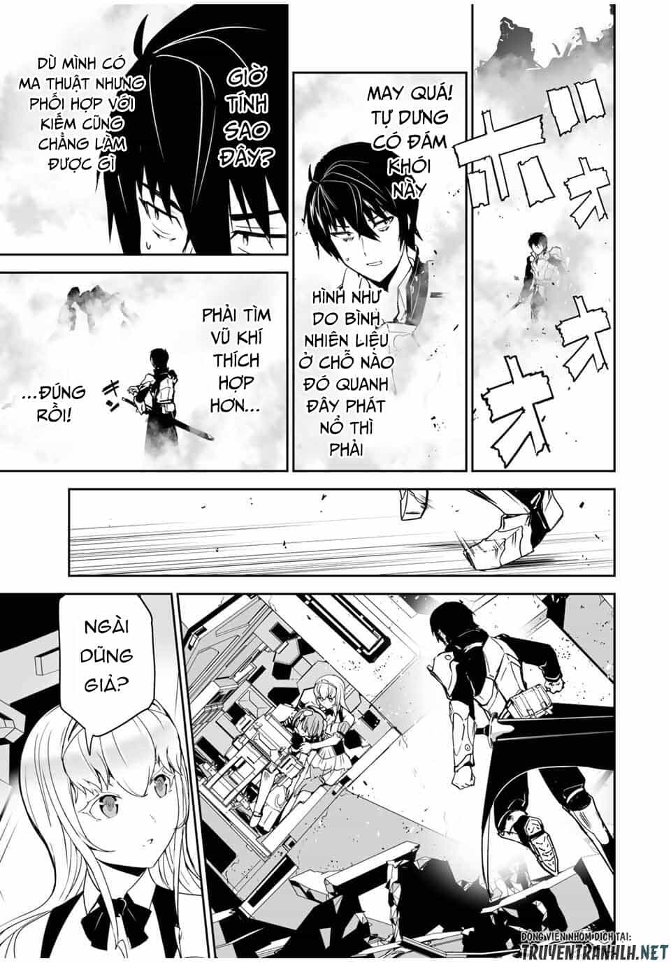 Yuusha Shoutai Kamoku Yuusha Wa Nagisa Renai - Chương 2 - ảnh 14