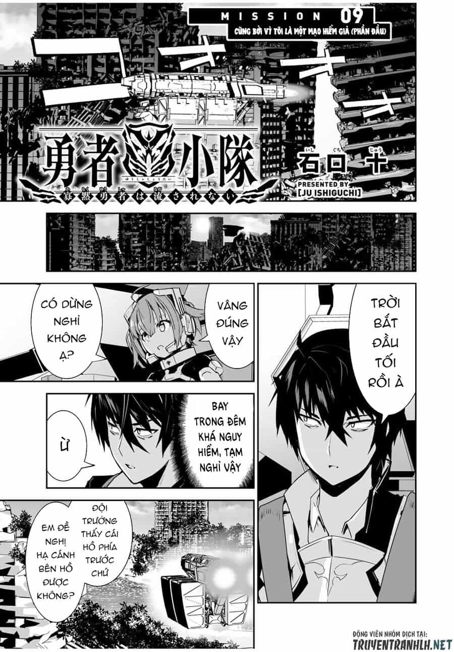 Yuusha Shoutai Kamoku Yuusha Wa Nagisa Renai - Chương 9 - ảnh 3