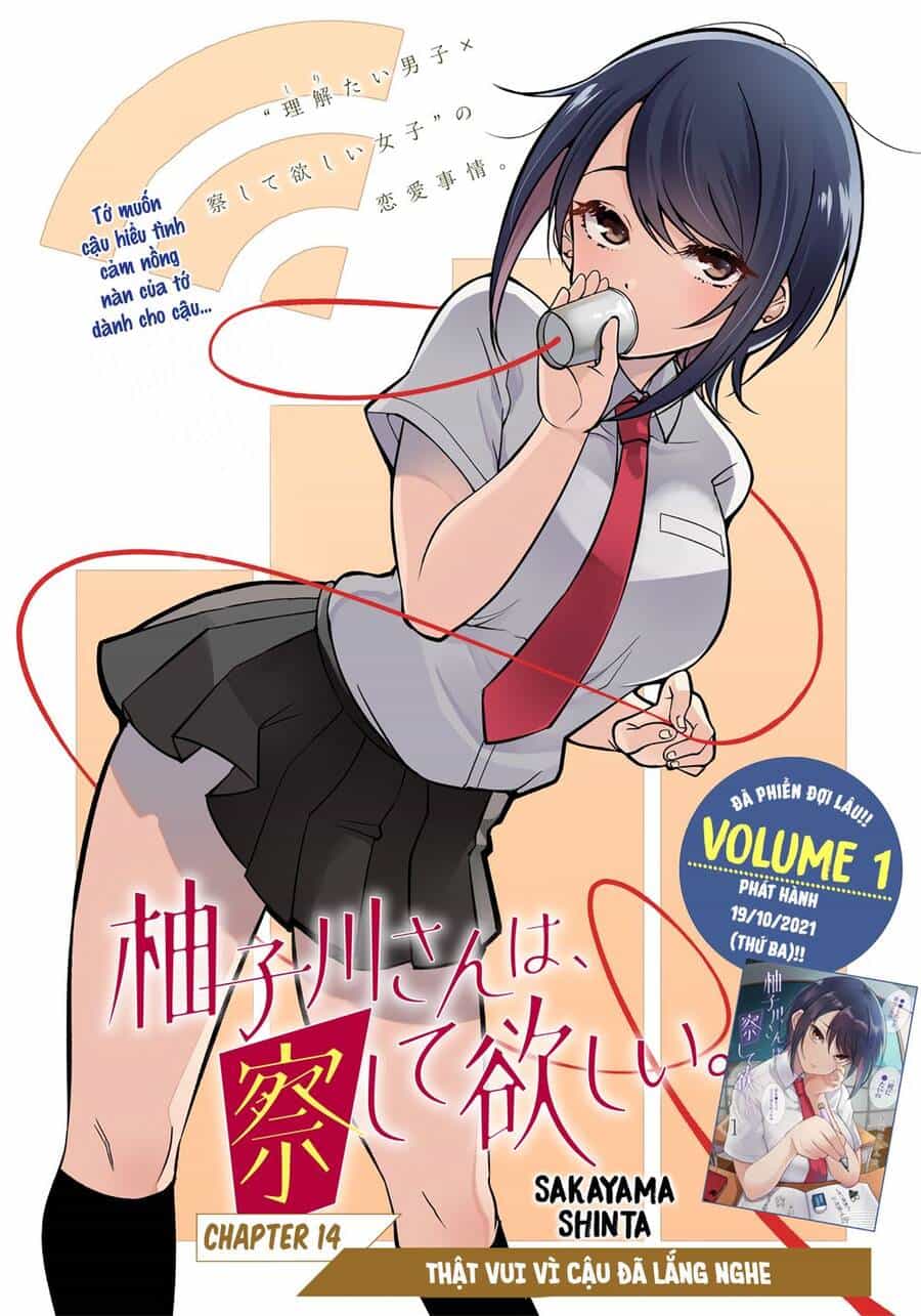 Yuzukawa-San Wa, Sasshite Hoshii - Chương 14 - ảnh 2