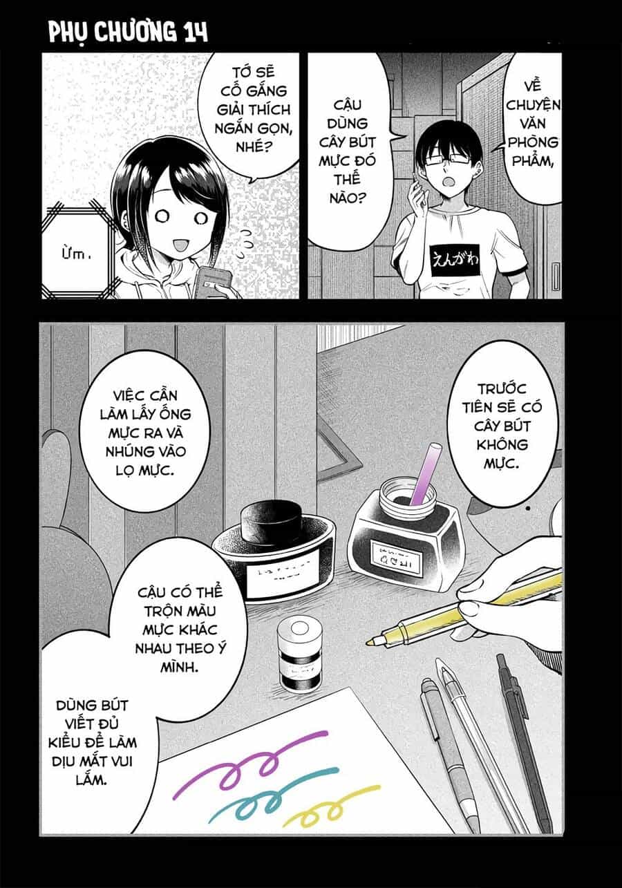 Yuzukawa-San Wa, Sasshite Hoshii - Chương 14.5 - ảnh 1