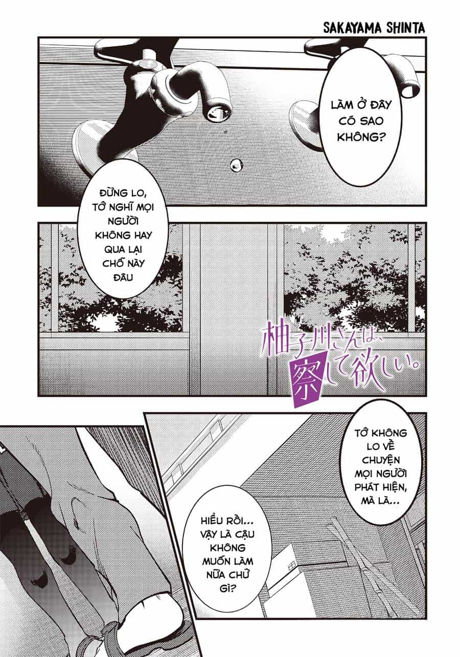 Yuzukawa-San Wa, Sasshite Hoshii - Chương 30 - ảnh 2