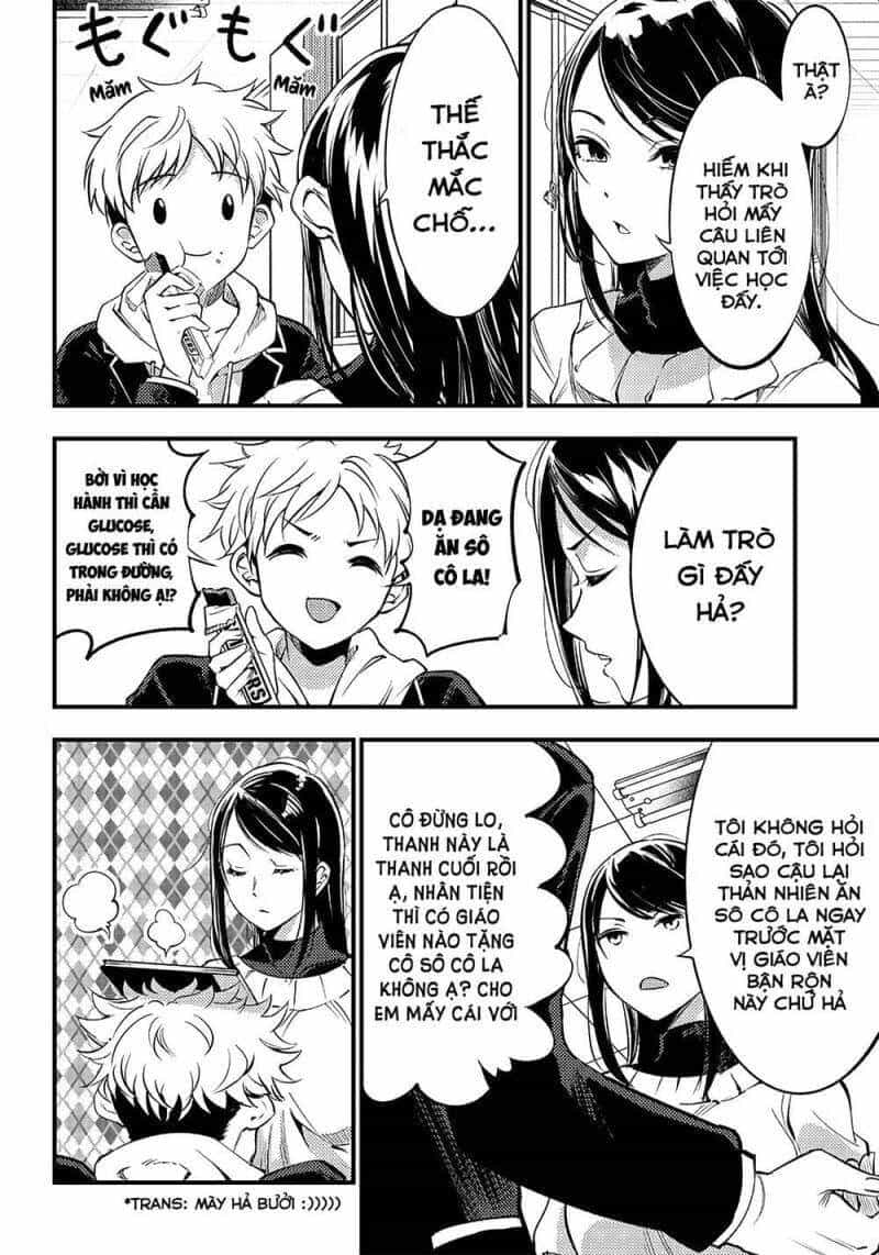 Yuzukawa-San Wa, Sasshite Hoshii - Chương 32 - ảnh 7