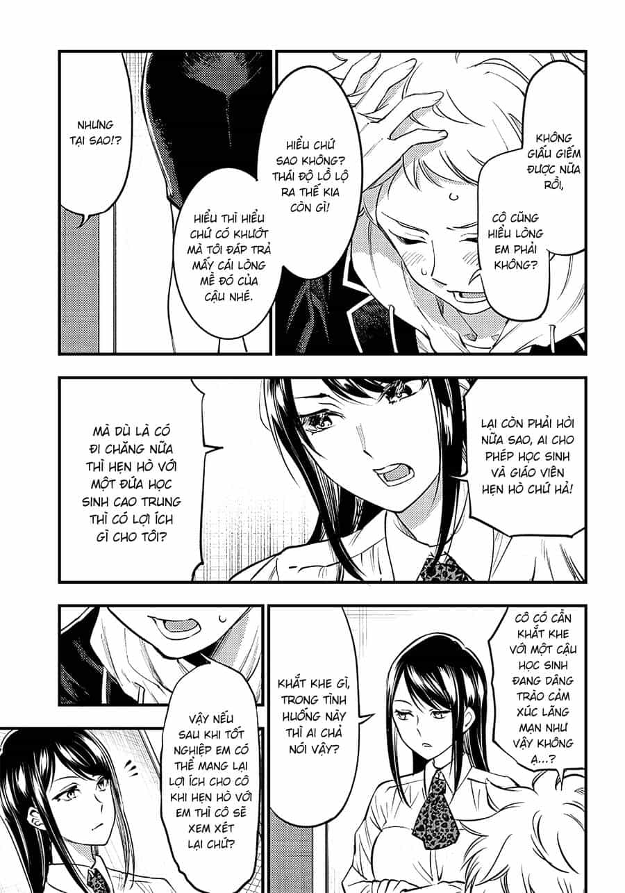 Yuzukawa-San Wa, Sasshite Hoshii - Chương 35 - ảnh 12