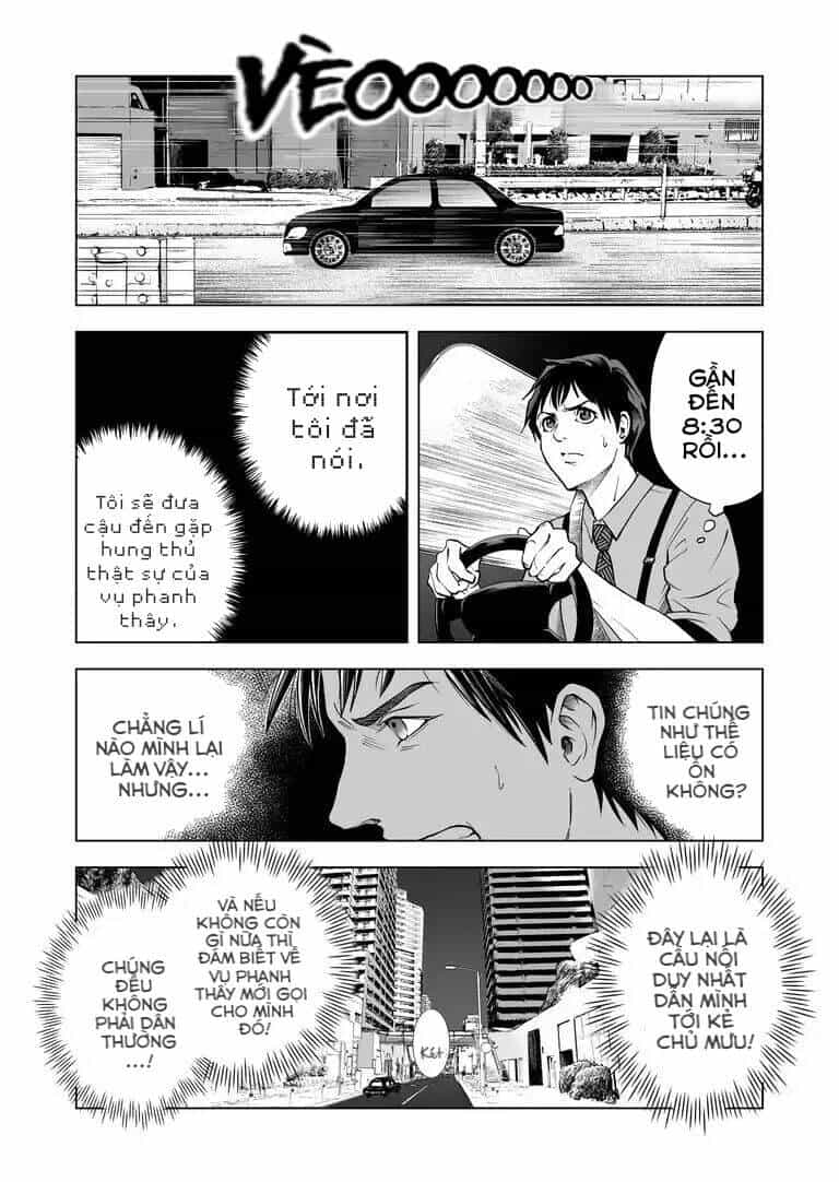 Zanmu - Labyrinth - Chương 9 - ảnh 8