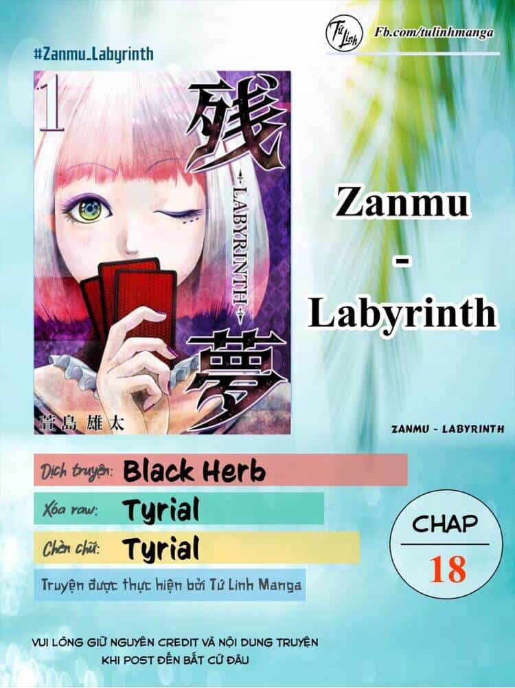Zanmu - Labyrinth - Chương 18 - ảnh 3