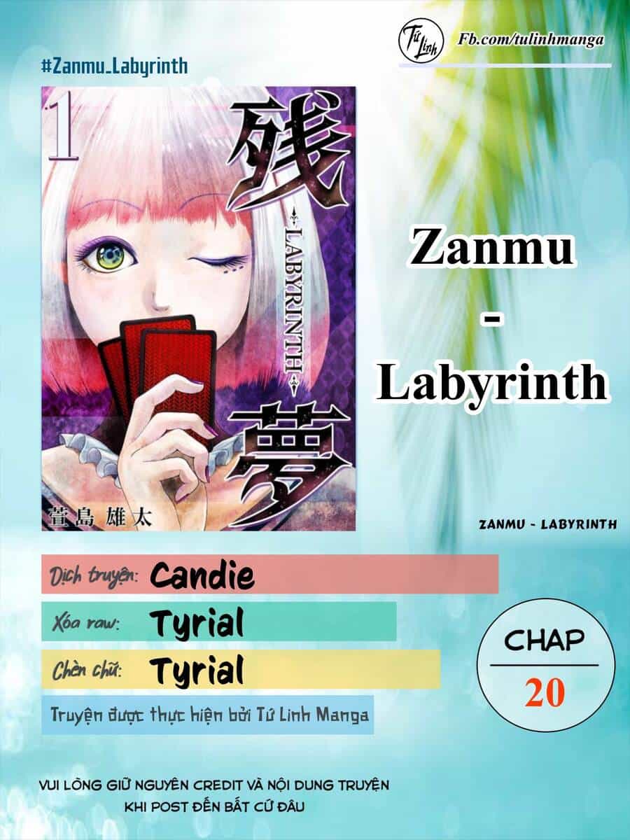 Zanmu - Labyrinth - Chương 20 - ảnh 3