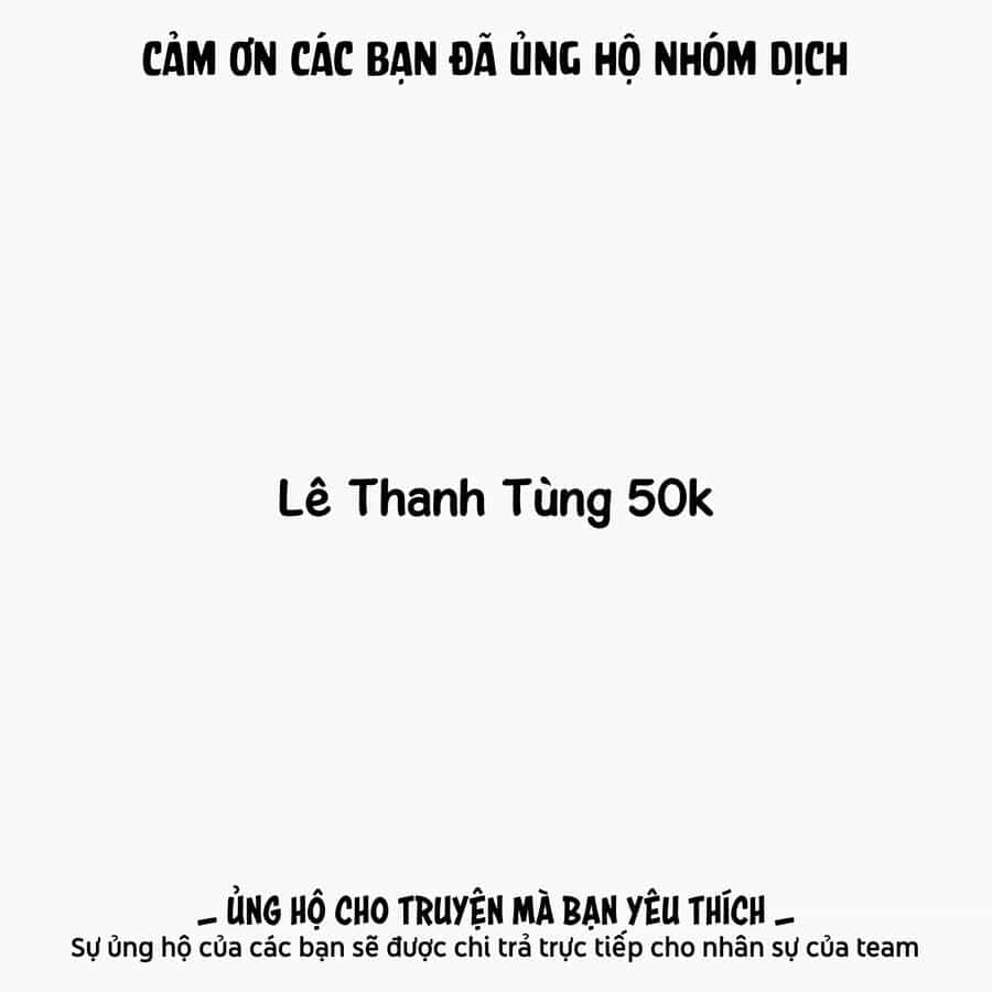 Zanmu - Labyrinth - Chương 22 - ảnh 4