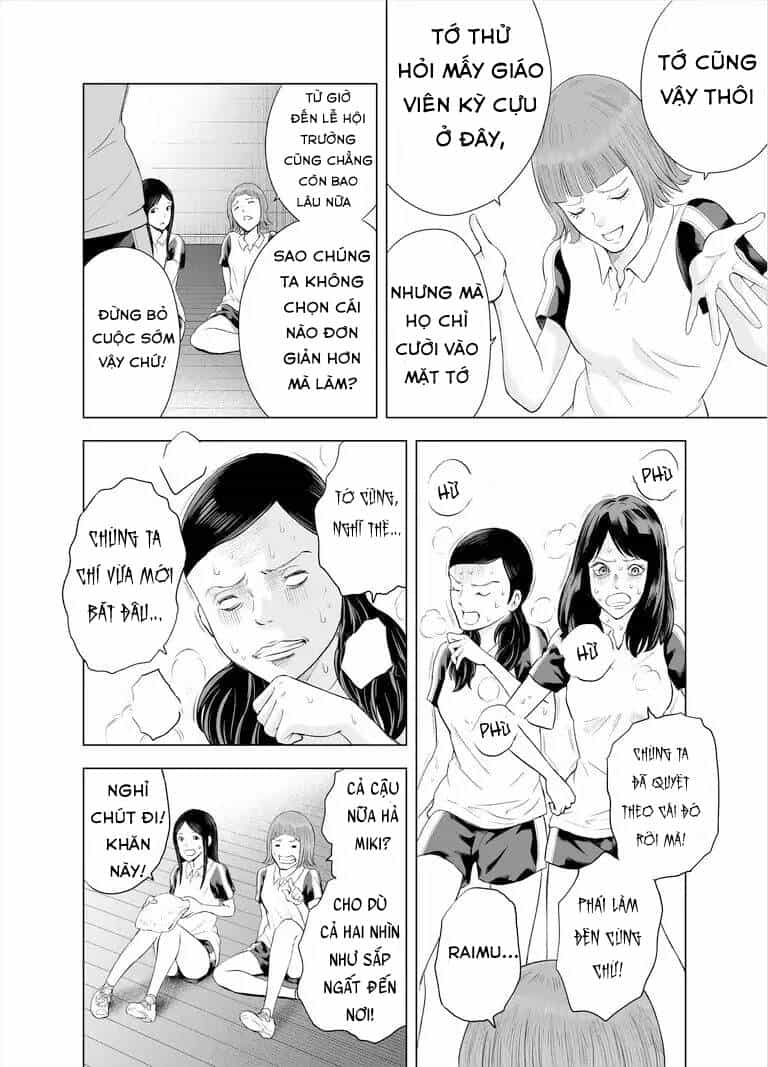 Zanmu - Labyrinth - Chương 26 - ảnh 22