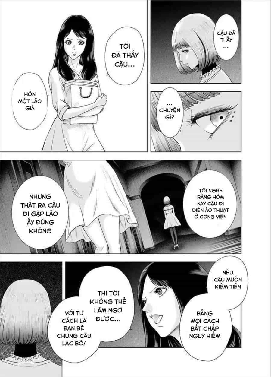 Zanmu - Labyrinth - Chương 28 - ảnh 19