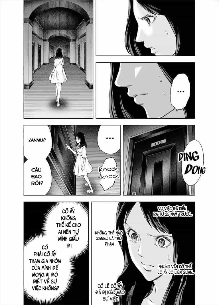 Zanmu - Labyrinth - Chương 29 - ảnh 16