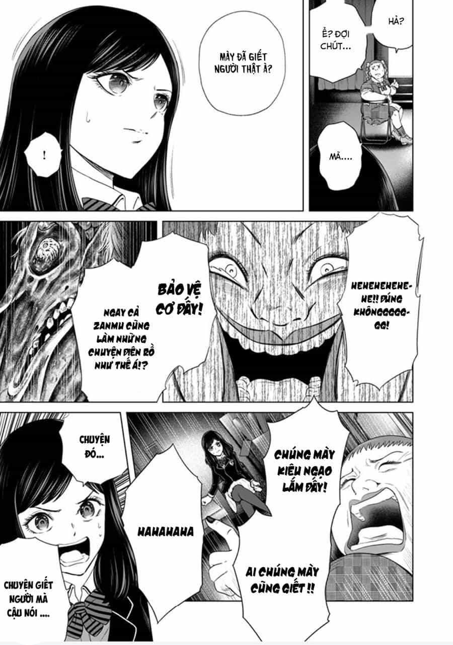 Zanmu - Labyrinth - Chương 34 - ảnh 15