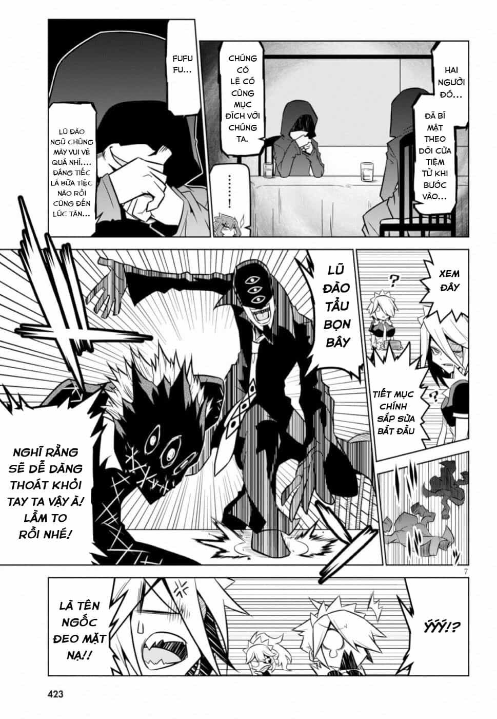 Zannen Jokanbu Black General-San - Chương 98 - ảnh 8