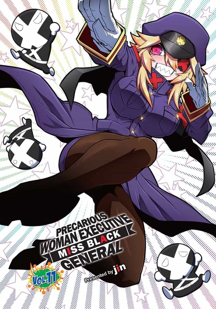 Zannen Jokanbu Black General-San - Chương 157 - ảnh 3