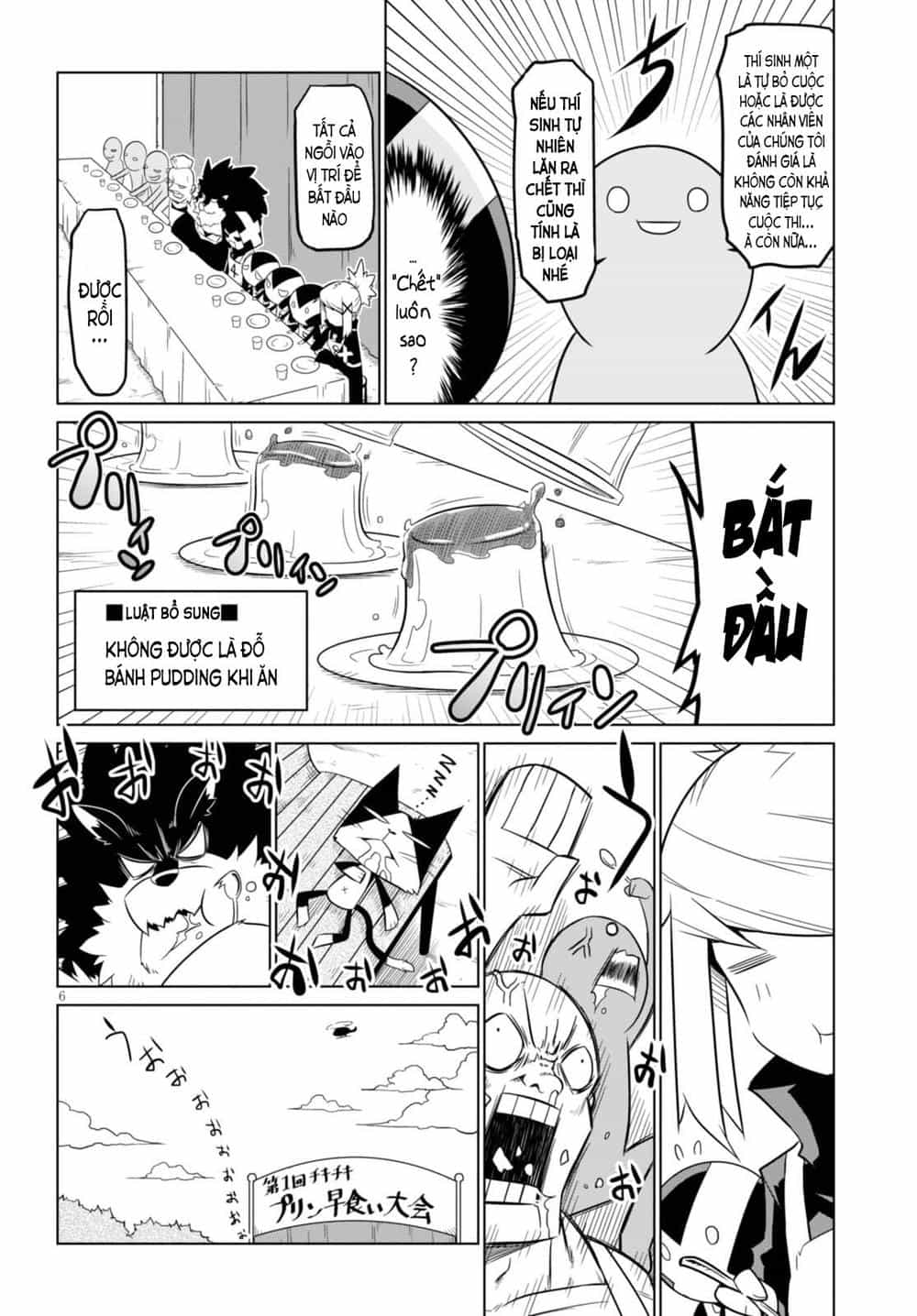 Zannen Jokanbu Black General-San - Chương 57 - ảnh 6