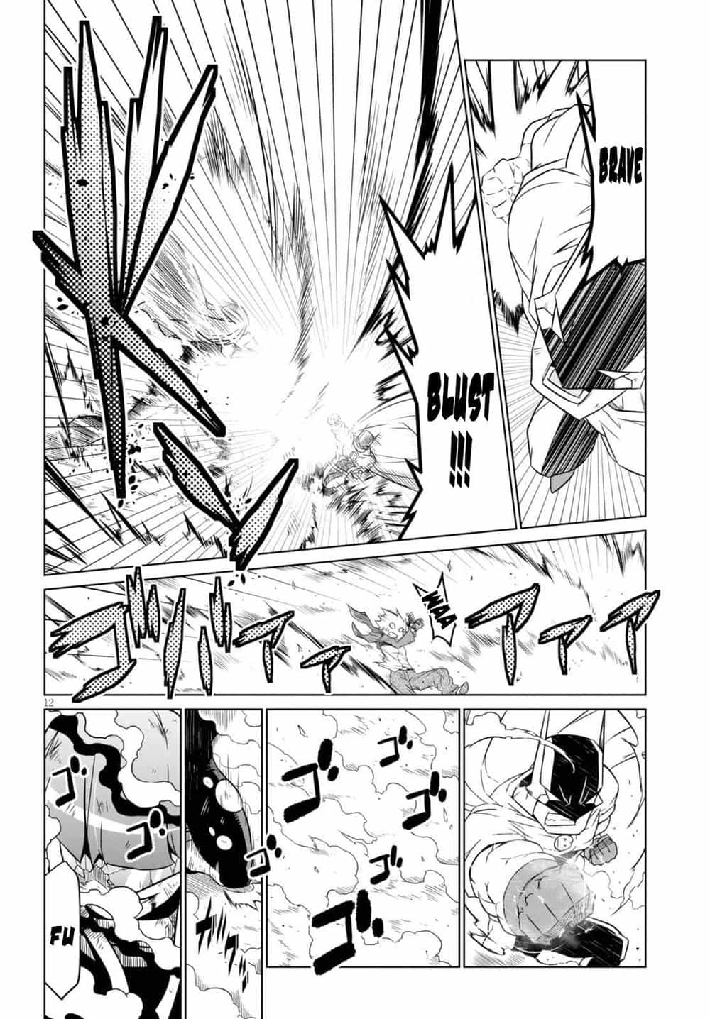Zannen Jokanbu Black General-San - Chương 61 - ảnh 12
